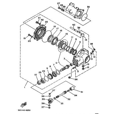 DRIVE SHAFT