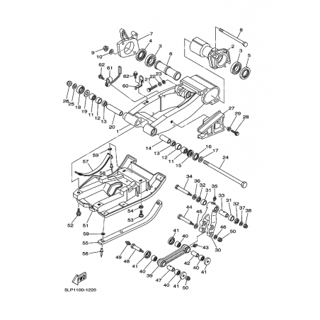 REAR ARM
