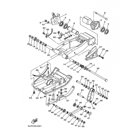 REAR ARM