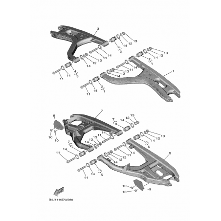  REAR ARM