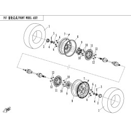 CF moto roue avant