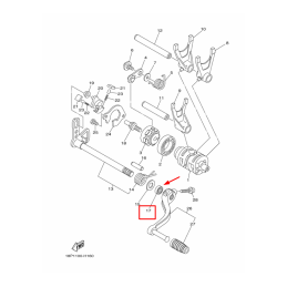 Joint spy d'arbre de selecteur